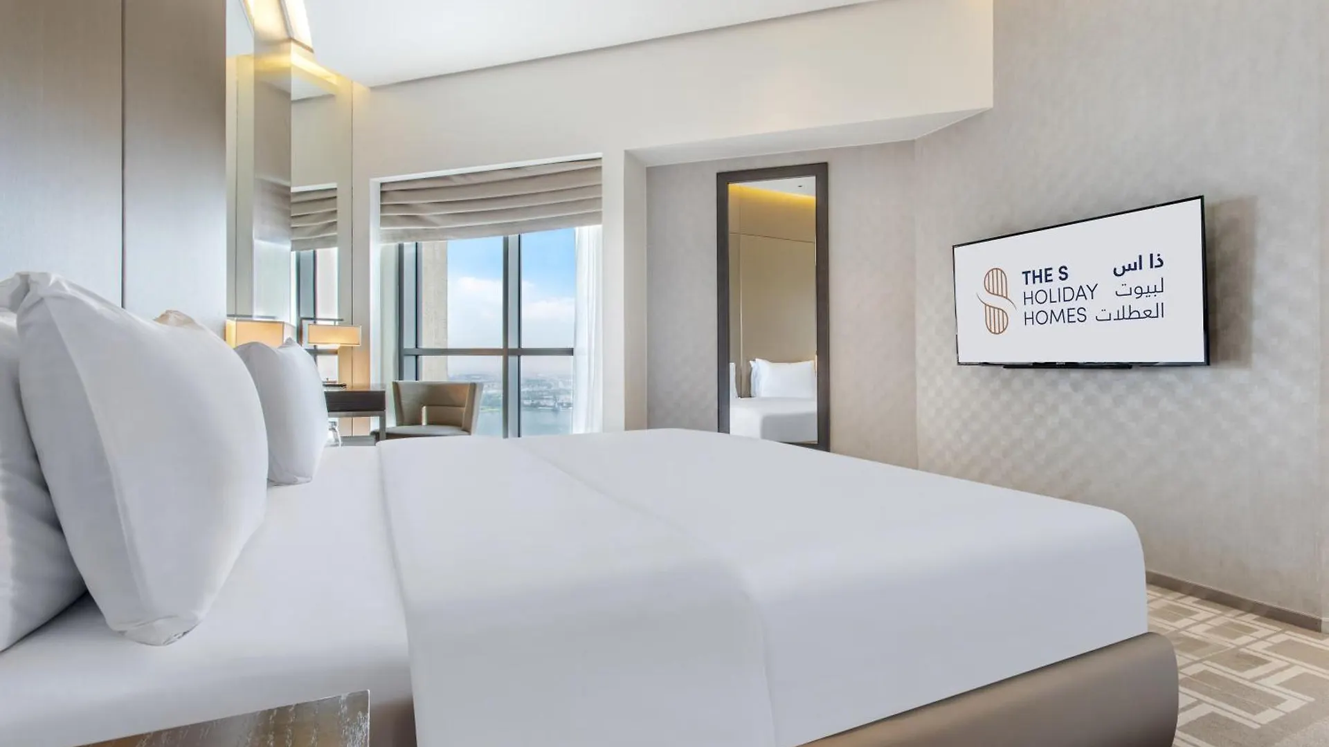Spacious Studio Apartment In Hyatt Regency Dubai Creek Heights By The S Holiday Homes 0*,  United Arab Emirates
